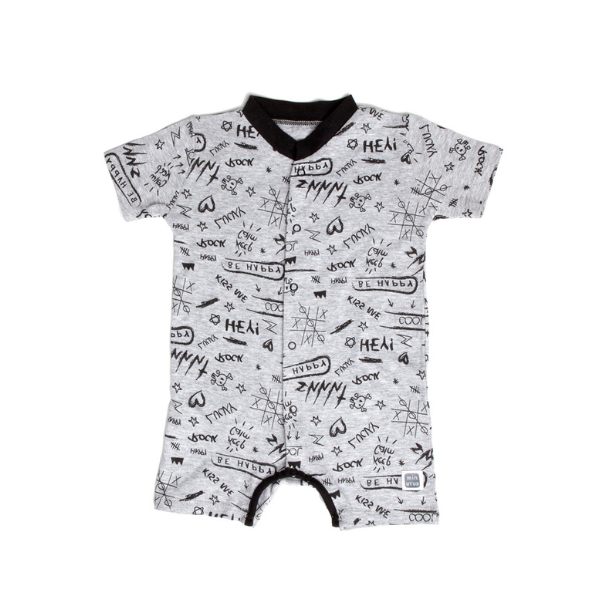 Pijama bebé Grunge Corto 100% Algodón